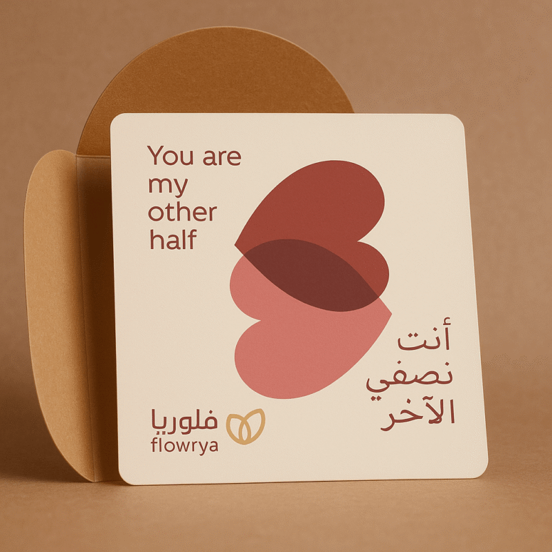كرت 4