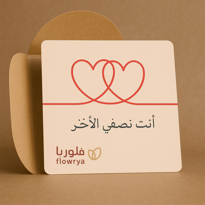 كرت 3